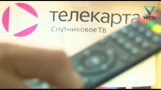 Телеканал ВЕТТА 24 вышел на спутник