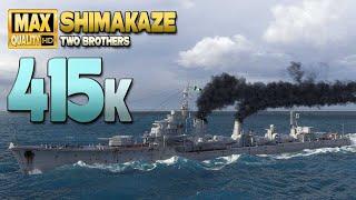 Destroyer Shimakaze: Great +400k game on map "Two Brothers" - World of Warships