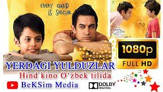 Yerdagi yulduzlar. Hind kino o'zbek tilida 1080p #amirkhan #indiancinema #uzbektilidatarjimakinolar