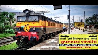 Amravati to Mumbai by 12112 AMI Superfast | Longest Train Journey behind a WCAM3 | Indian Railways