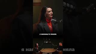  Расскажи о своём бизнесе в подкасте — переходи по ссылке в описании профиля.