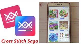 Всё, что вы хотели знать о программе для вышивки Cross Stitch Saga