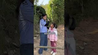 聪明的小女孩临危不惧自救成功 #农村原创搞笑段子 #农村搞笑段子 #社会百态真实事件 #我的乡村生活 #正义永远不会缺席