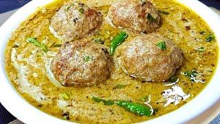 Afghani Malai Kofta Gravy Recipe, Mutton Kofta Curry Recipe by Cook with Farooq