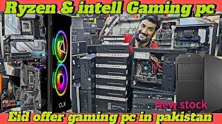 Ryzen with intel pc | low price gaming pc | High budget PC | Gaming pc build in Pakistan | 2025
