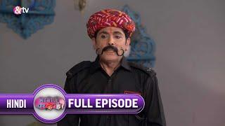 Vibuti जी कोनसी Naukri करेंगे ?Bhabi Ji Ghar Par Hai | Full Ep. 1494|02-Mar-2021|@andtvchannel