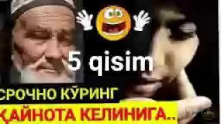 Кайнота келин 5