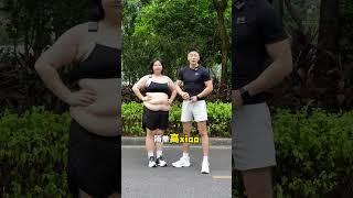 快速瘦肚子，就做这五个动作 #居家锻炼 #自律 #运动 #瘦肚子 #暴汗燃脂瘦全身
