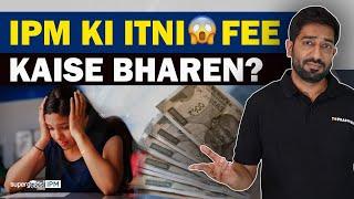 How to Pay IPM IIM Course Fee(Smartly) | IPMAT Fees Structure  & Loans | Step-by-Step Guide