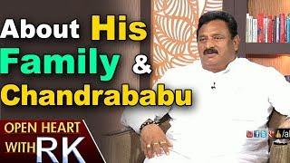AP Deputy CM Nimmakayala Chinna Rajappa About His Family & Chandrababu Naidu | Open Heart with RK