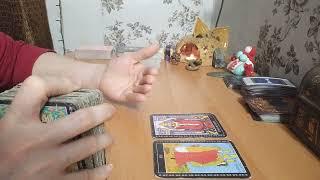 ВАС ЖДЕТ ПРОРЫВ В ЖИЗНИ ЕСЛИ ЭТО ИЗМЕНИТЬ