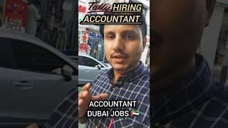 ACCOUNTANT Tally Experience required. Dubai Accountant job.Tally Accounting job in Dubai #dubiajobs