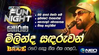 Milinda Sandaruwan (මිලින්ද සදරුවන්) with Seeduwa Brave - NEO Fun Night - Horana