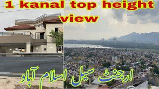 Islamabad 1 kanal cheapest house with top height view of all Islamabad urgent for sale