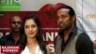 Rajdhani Express Grand Premiere | Leander Paes, Puja Bose