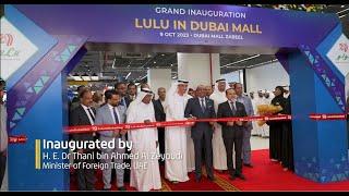 Grand Inauguration LuLu Hypermarket Dubai Mall, Zabeel