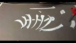 Creating Abstract Art: Design Principles : Creating Abstract Art: Experimenting With Shapes