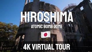 ️ Hiroshima Atomic Bomb Dome (Peace Memorial Park Hiroshima) | Virtual Tour around Japan 4k Walk 観光