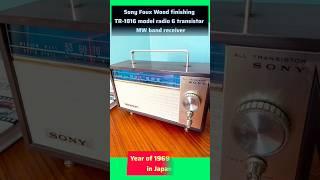 Sony Foux Wood finishing TR-1816 model radio 6 transistor MW band 1969 Japan#vintageradio#oldsong