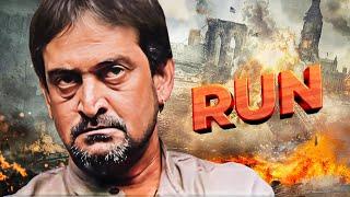 Run Full Movie 4K | Abhishek Bachchan, Mahesh Manjrekar, Bhumika Chawla, Vijay Raaz | Thriller Movie