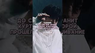  #kpop #straykids #skz #stay #скз #кпоп #стрейкидс #стэй