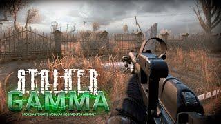  Сталкер Гамма 1 жизнь  Никита Пинус (ДОЛГ)