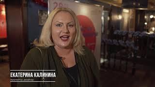 Cоюз Дизайнеров и Архитекторов: Stand up