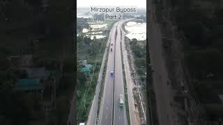 Mirzapur Bypass Part 2