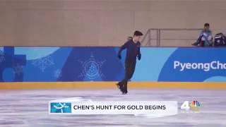 2018 Olympics  Nathan Chen practice clip