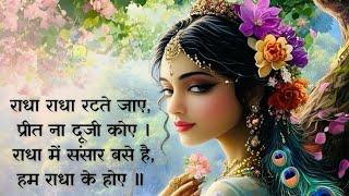 Durga Sharma is live