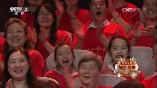 20170615 综艺盛典