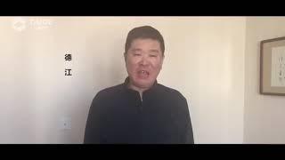 중국 유명 배우들 태덕지리 대변인 입니다