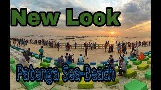 New Look || Sea Beach || Patenga Chittagong ||