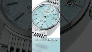 King Seiko по подобию самых первых / SJE109, SJE111, SJE113, SJE115 #seiko #kingseiko