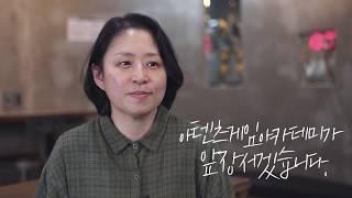 [아텐츠] 게임 업계 취업하고 싶다면, 강남 아텐츠게임아카테미