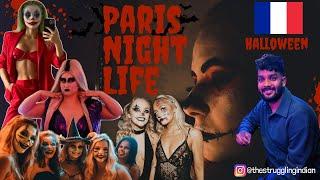 Paris Night Life | Halloween | Club & Bar | Bollywood Party #trending #paris #nightlife #india #1m