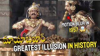 breaking down MAYABAZAR illusions | Vithin cine