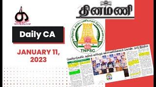 Daily CA - NEWS Paper Reading | தினமணி | 11.01.2023 | Karpathu IAS Academy  @Karpathuias