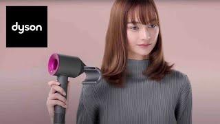 How to get the best from your Dyson Supersonic™ Flyaway attachment