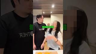 Why mangoes? #Couple