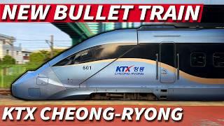 I Rode Korea's NEWEST High Speed Train - Is it Any BETTER?