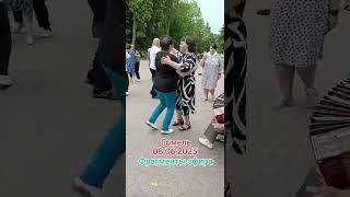 Фрагменты эфира Тик Ток