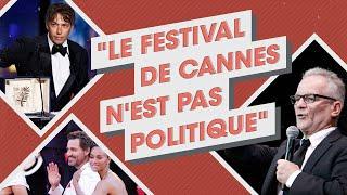 How the Cannes Film Festival Shapes Cinema | CINÉMA ET POLITIQUE