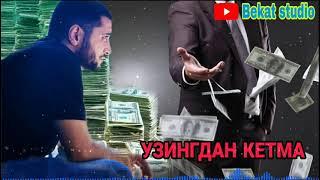 УЗИНГДАН КЕТМА МАНА УША КУШИК | ÕZINGDAN KETMA