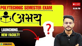 New Batch for All Semester Student || New Faculty ? || By-Anurag Sir