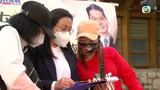 TVB 新聞透視 ｜簡約公屋 (繁／簡字幕) ｜ 無綫新聞 ｜ TVB News