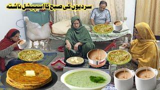 Gaon Ki Subha Ka Special Nashta | Cricpy Paratha Tea Ke Sath | Village Life | Irma's family