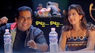 Brahmanandam And Rambha Ultimate Comedy Scene || Sriramachandrulu Movie Scenes || Cinima Nagar