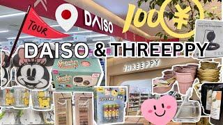 LIVING IN JAPAN 015 | Daiso & Threeppy Tour