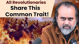 All Revolutionaries Share This Common Trait || Acharya Prashant(2023)